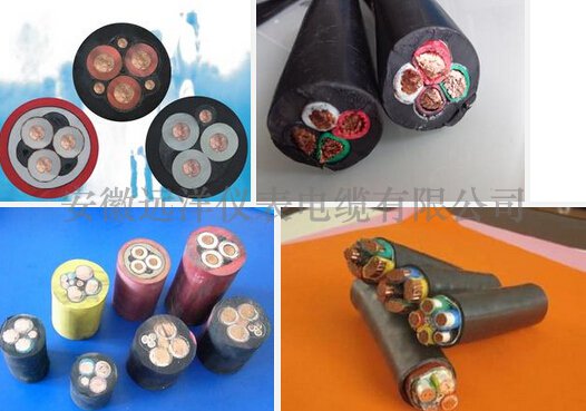 yc橡套電纜