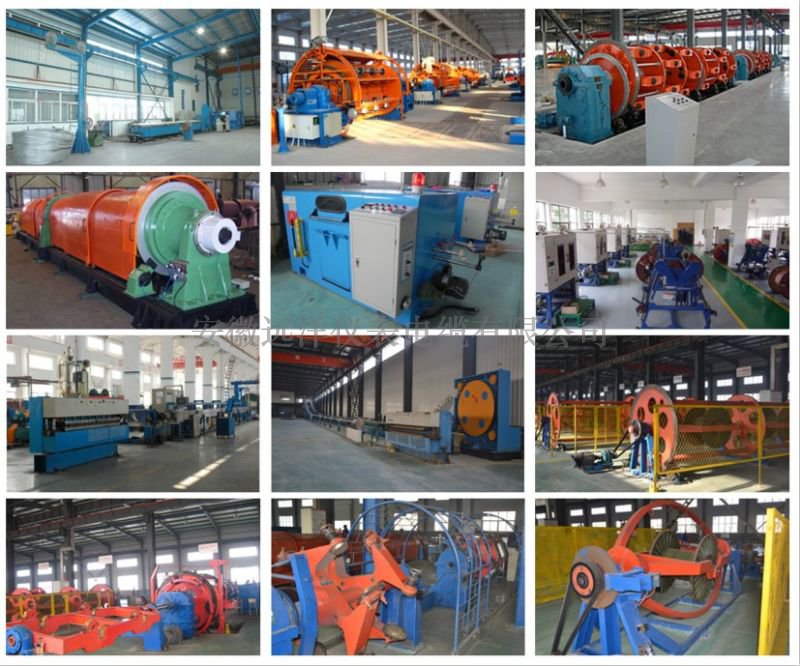 橡套軟電纜車(chē)間